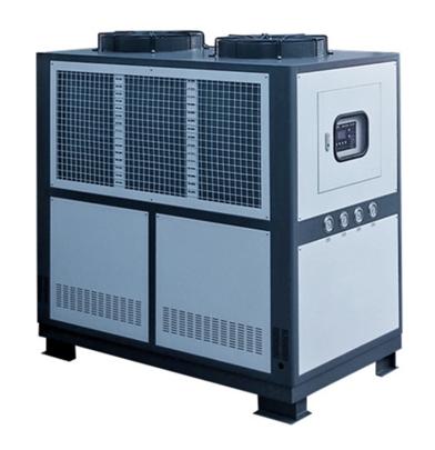 water chiller